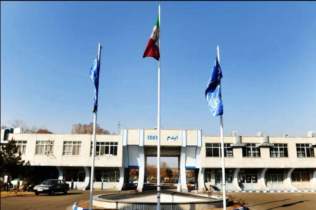 شرکت ایدم تولید موتورهای دیزل ایران