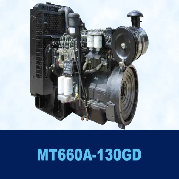 موتور دیزلی پرکینز مدل MT660A – 130GD